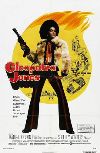 Cleopatra Jones (movie 1973)