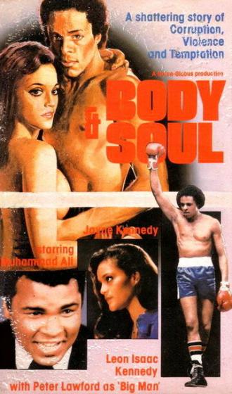Body and Soul (movie 1981)