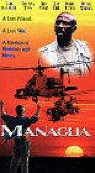 Managua (movie 1996)