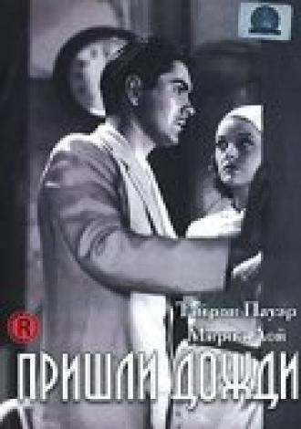 The Rains Came (movie 1939)