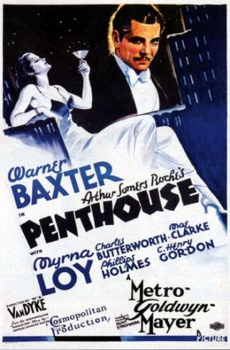 Penthouse (movie 1933)