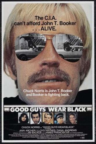 Good Guys Wear Black (movie 1978)