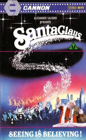 Santa Claus: The Movie (movie 1985)