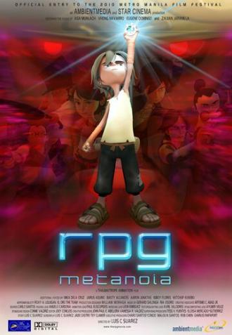 RPG Metanoia (movie 2010)