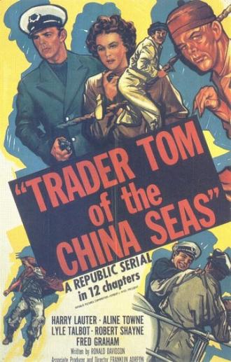 Trader Tom of the China Seas (movie 1954)