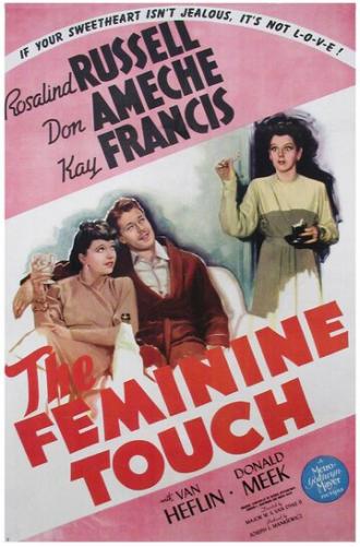 The Feminine Touch (movie 1941)