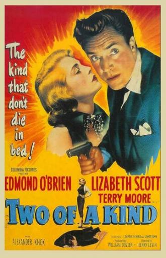 Two of a Kind (movie 1951)