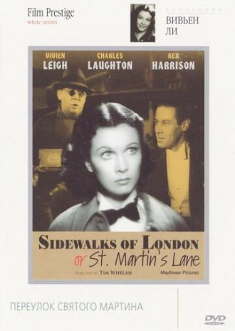 St. Martin's Lane (movie 1938)