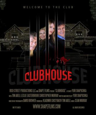 Clubhouse (movie 2013)