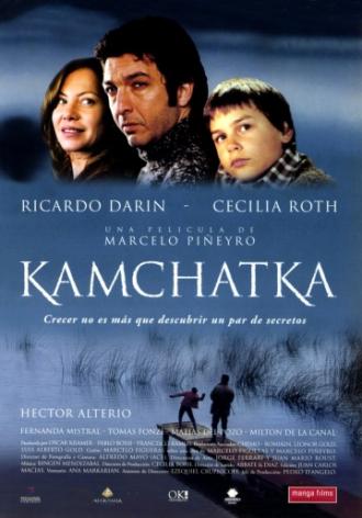 Kamchatka (movie 2002)