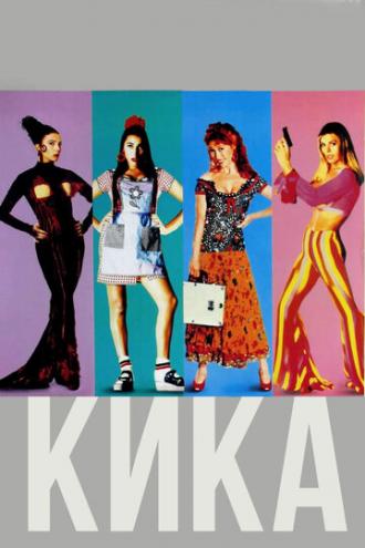 Kika (movie 1993)