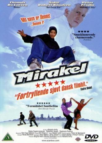 Miracle (movie 2000)