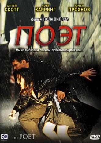 The Poet (movie 2003)