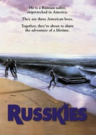 Russkies (movie 1987)