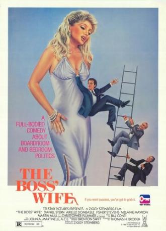 The Boss' Wife (movie 1986)