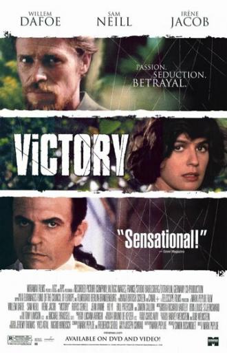 Victory (movie 1996)