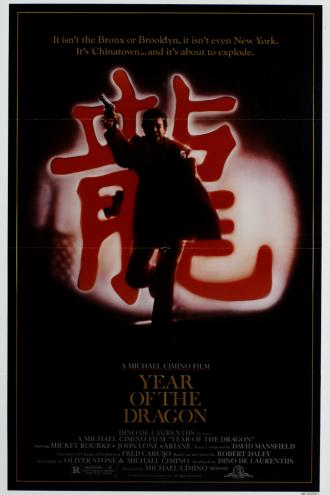 Year of the Dragon (movie 1985)