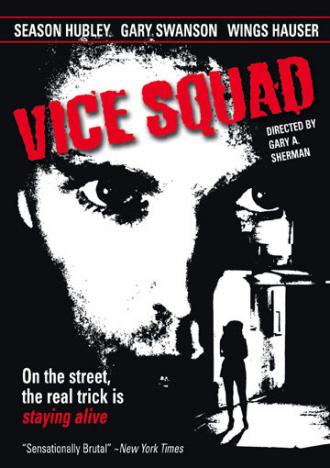 Vice Squad (movie 1981)