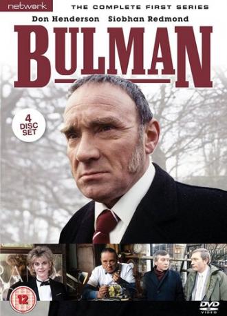 Bulman (tv-series 1985)