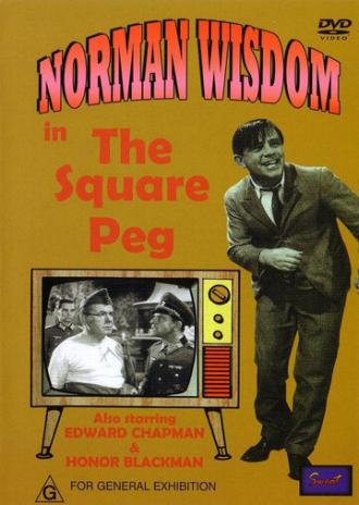 The Square Peg (movie 1958)