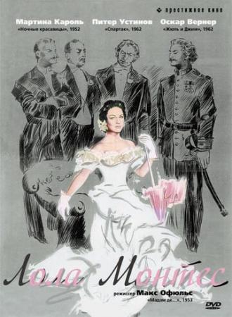 Lola Montès (movie 1955)