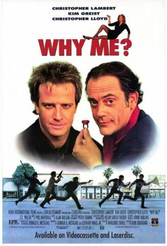 Why Me? (movie 1989)