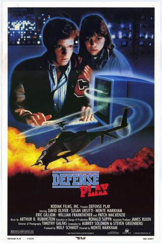 Defense Play (movie 1988)