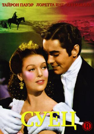 Suez (movie 1938)