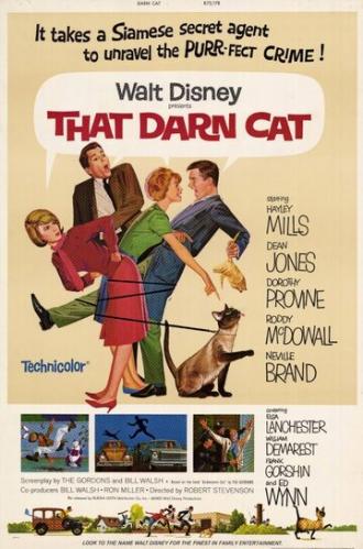 That Darn Cat! (movie 1965)