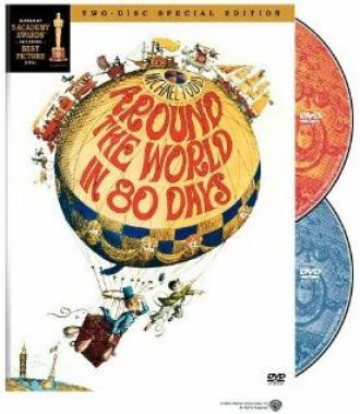 Around the World of Mike Todd (movie 1968)