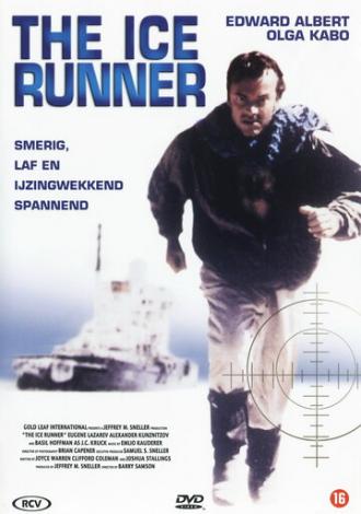 The Ice Runner (movie 1992)
