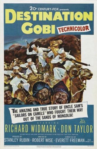 Destination Gobi (movie 1953)