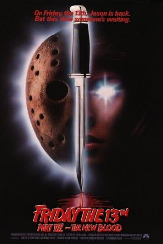 Friday the 13th Part VII: The New Blood (movie 1988)