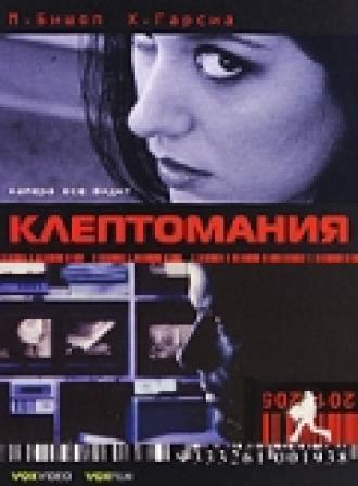 Klepto (movie 2003)