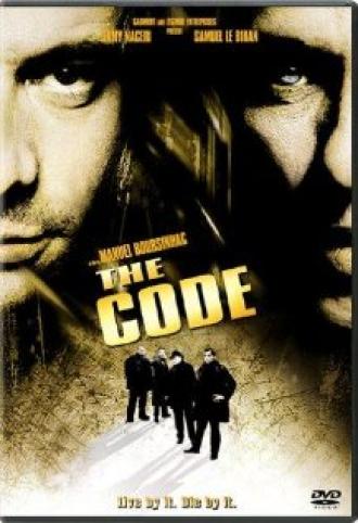 The Code (movie 2002)