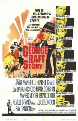 The George Raft Story (movie 1961)