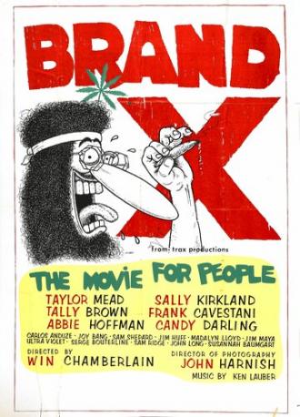 Brand X (movie 1970)