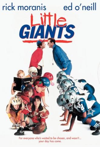 Little Giants (movie 1994)