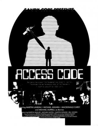 Access Code (movie 1984)