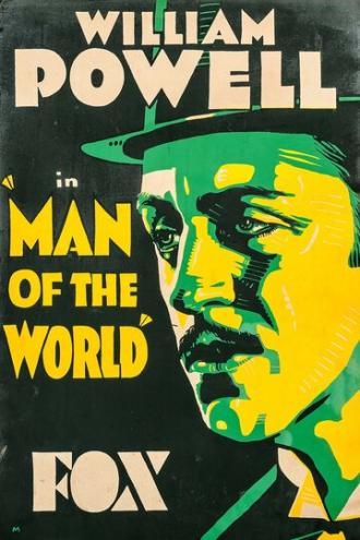 Man of the World (movie 1931)