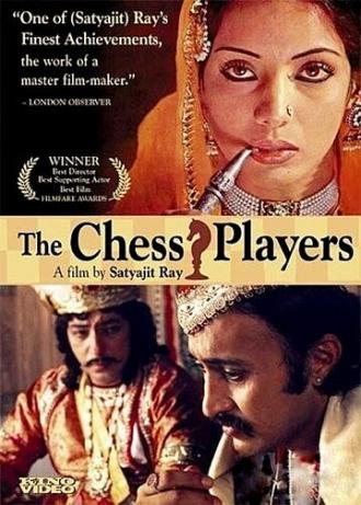 The Chess Players (movie 1977)