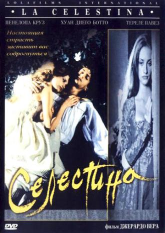 La Celestina (movie 1996)