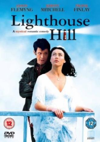 Lighthouse Hill (movie 2004)