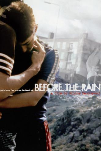 Before the Rain (movie 1994)