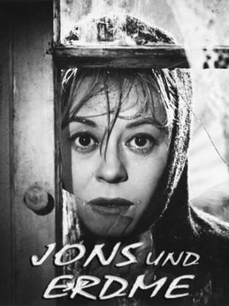 Jons und Erdme (movie 1959)