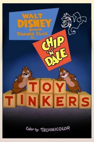 Toy Tinkers (movie 1949)