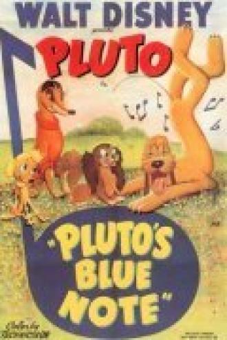 Pluto's Blue Note (movie 1947)