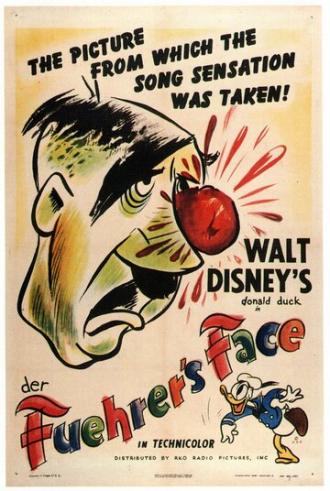 Der Fuehrer's Face (movie 1942)
