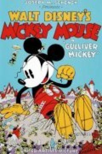 Gulliver Mickey (movie 1934)