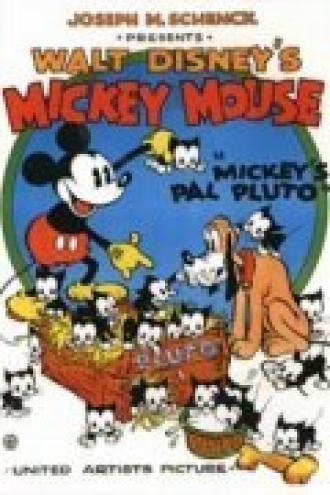 Mickey's Pal Pluto (movie 1933)